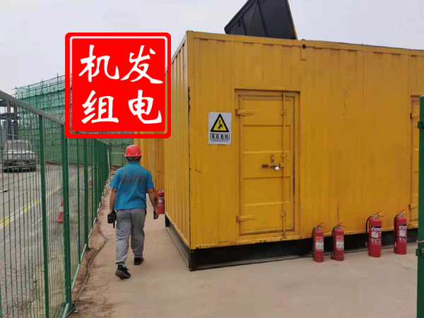 天桥出租发电机常规保养内容