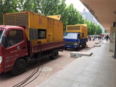 天桥发电车租赁-关于柴油发电机电压问题