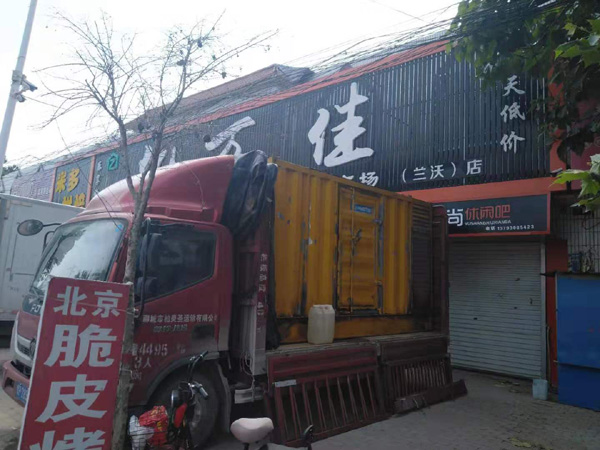 天桥发电机出租-柴油发电机组散热器如何检查与维护