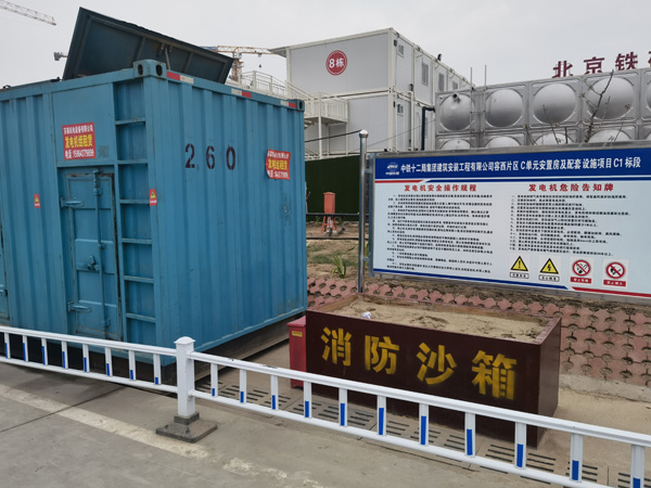 天桥发电机租赁-电缆长度过长会对 100KW 发电机造成哪些影响？